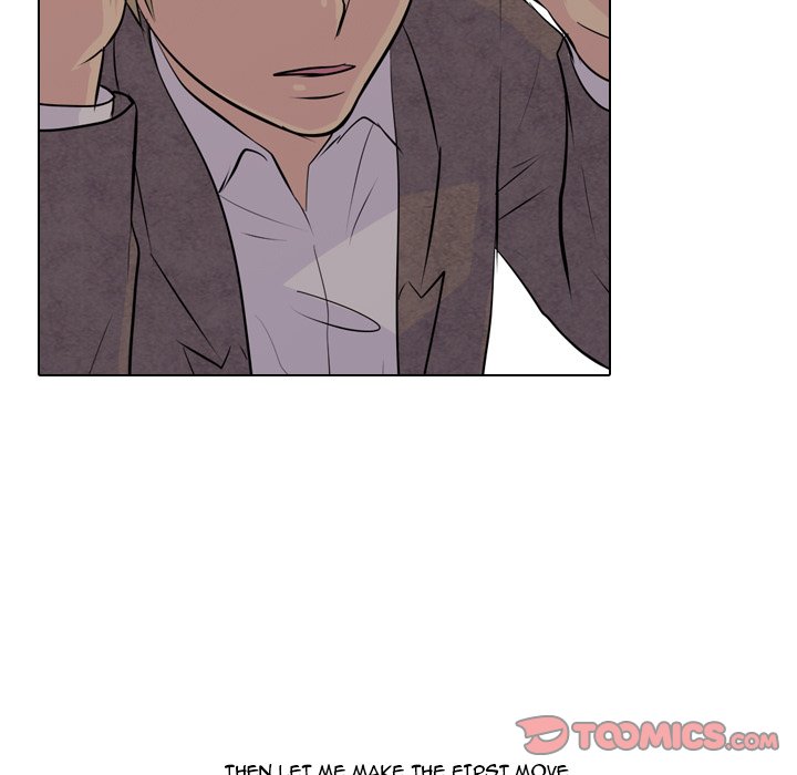 High School Legend Red Dragon Chapter 14 image 81