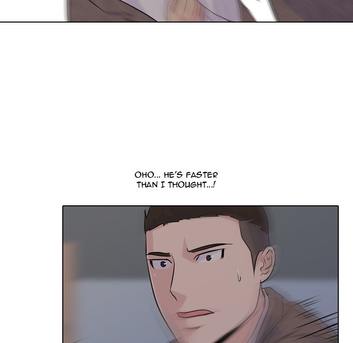 High School Legend Red Dragon Chapter 14 image 87