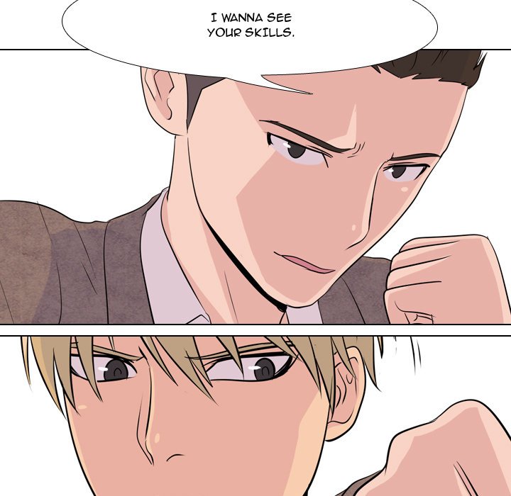 High School Legend Red Dragon Chapter 14 image 8