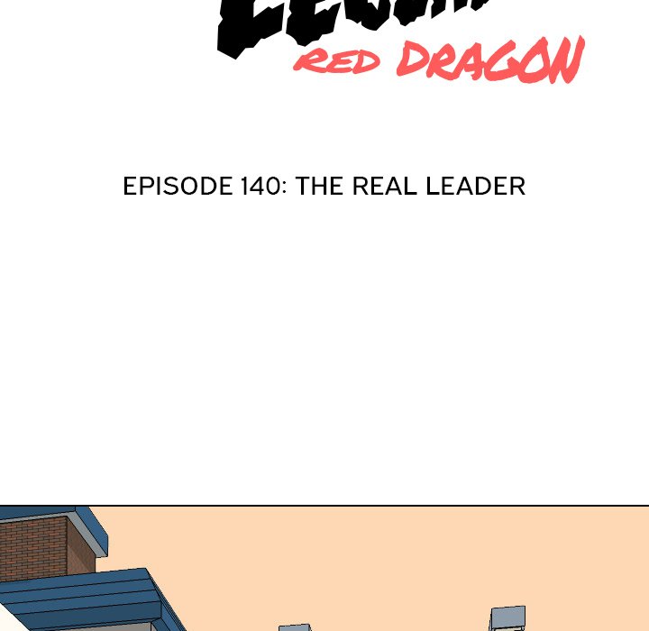 High School Legend Red Dragon Chapter 140 image 14