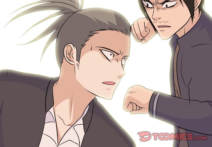 High School Legend Red Dragon Chapter 141 image 1