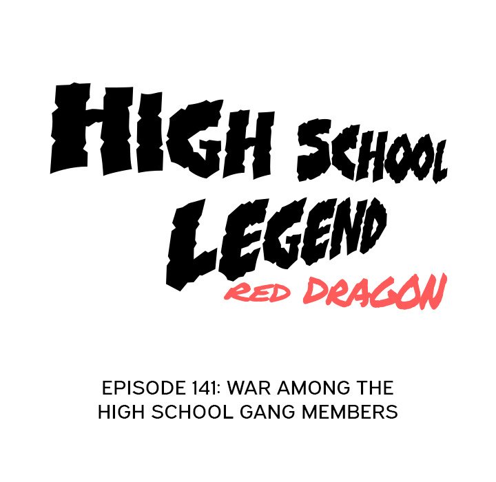 High School Legend Red Dragon Chapter 141 image 20