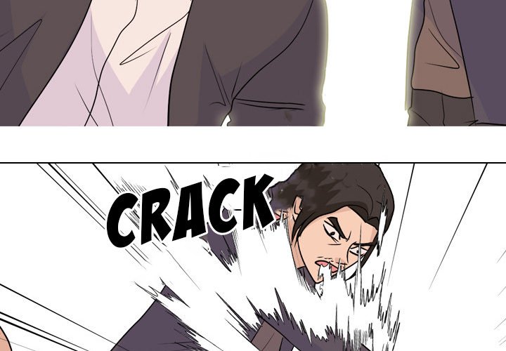 High School Legend Red Dragon Chapter 141 image 2
