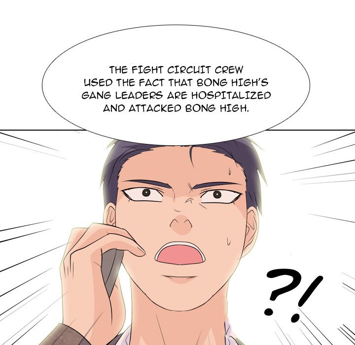 High School Legend Red Dragon Chapter 141 image 32