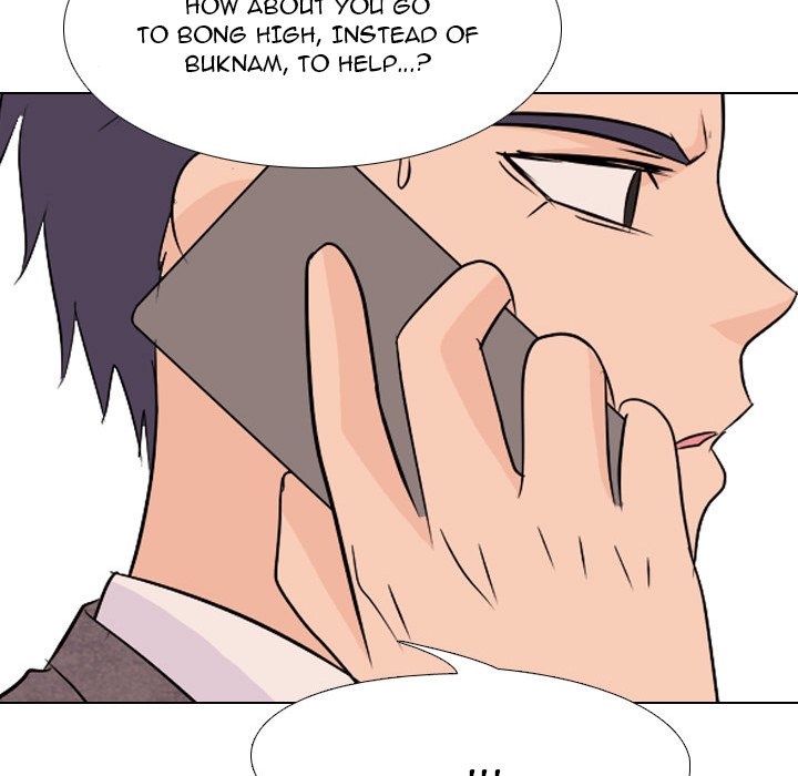 High School Legend Red Dragon Chapter 141 image 39