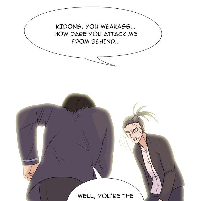 High School Legend Red Dragon Chapter 141 image 48