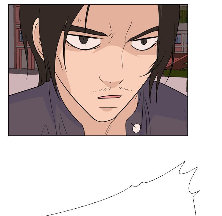 High School Legend Red Dragon Chapter 141 image 51
