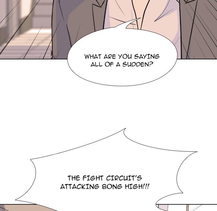 High School Legend Red Dragon Chapter 142 image 111