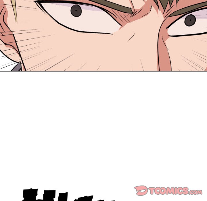 High School Legend Red Dragon Chapter 142 image 113