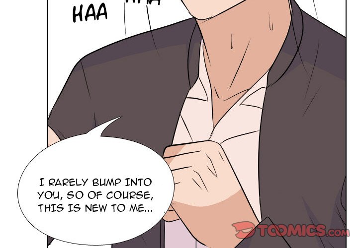 High School Legend Red Dragon Chapter 142 image 1