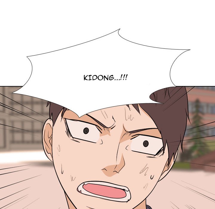 High School Legend Red Dragon Chapter 142 image 45