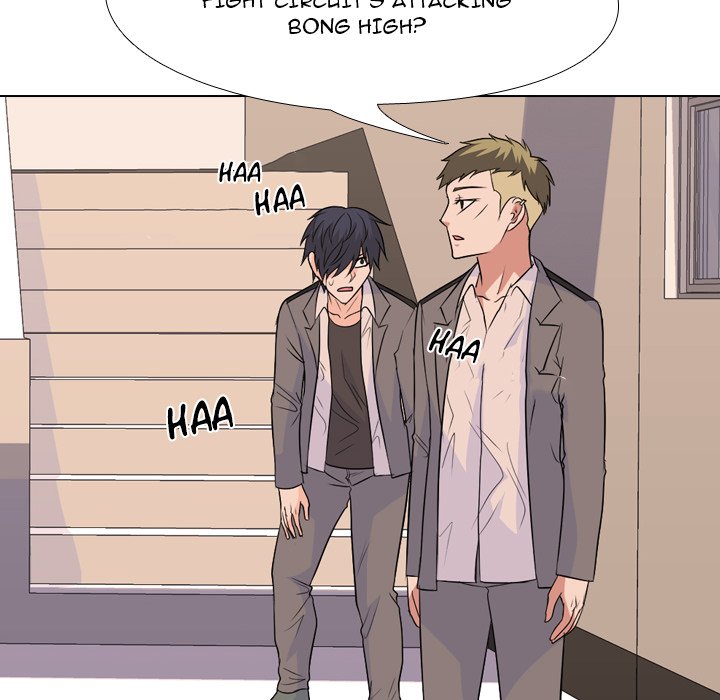 High School Legend Red Dragon Chapter 143 image 13
