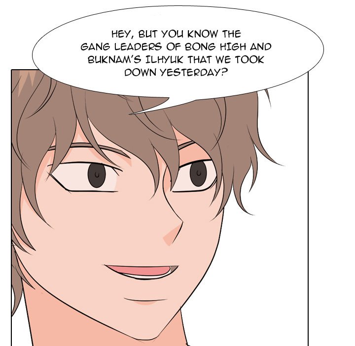 High School Legend Red Dragon Chapter 143 image 31