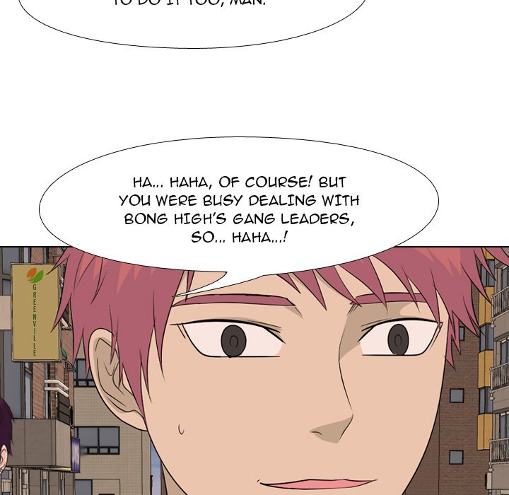 High School Legend Red Dragon Chapter 143 image 37