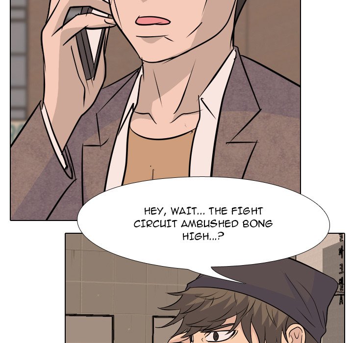 High School Legend Red Dragon Chapter 143 image 68