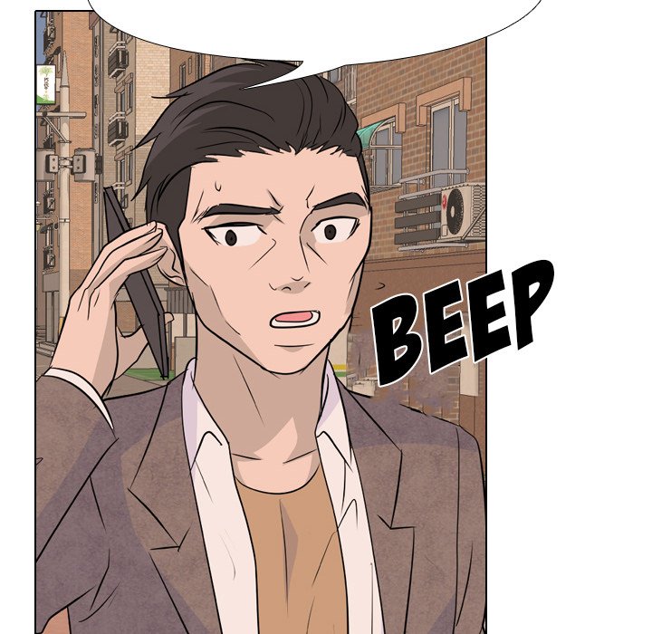 High School Legend Red Dragon Chapter 143 image 73