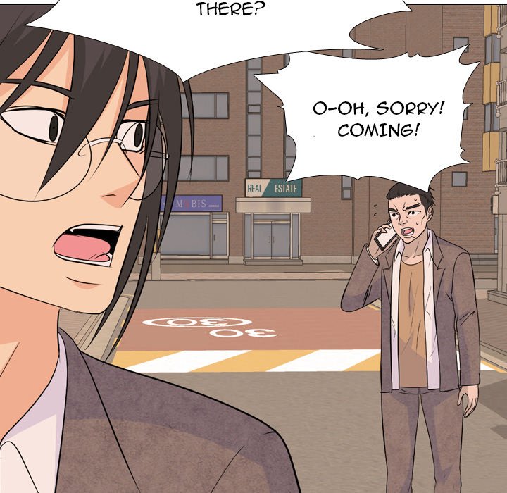 High School Legend Red Dragon Chapter 143 image 75