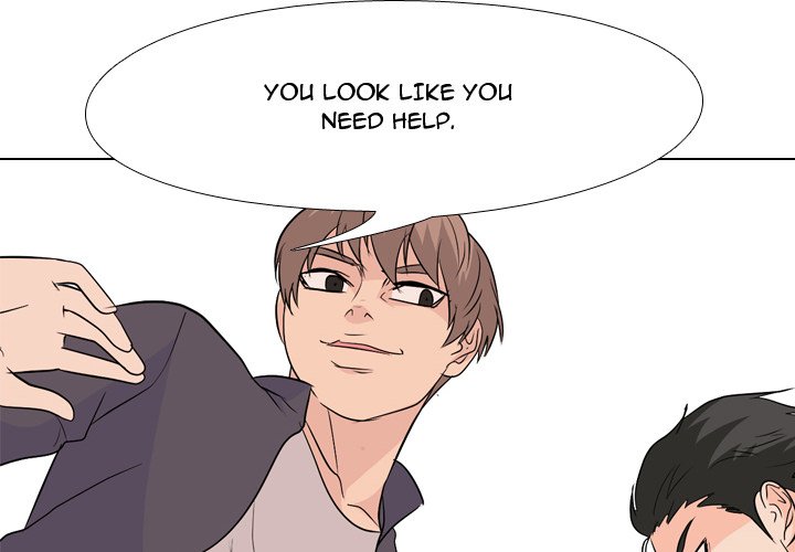 High School Legend Red Dragon Chapter 144 image 3