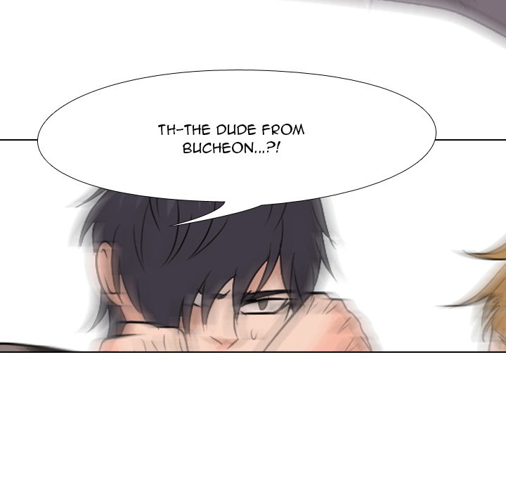 High School Legend Red Dragon Chapter 145 image 102