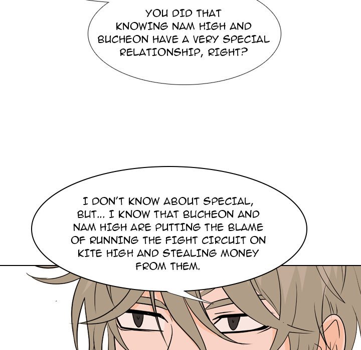 High School Legend Red Dragon Chapter 145 image 22