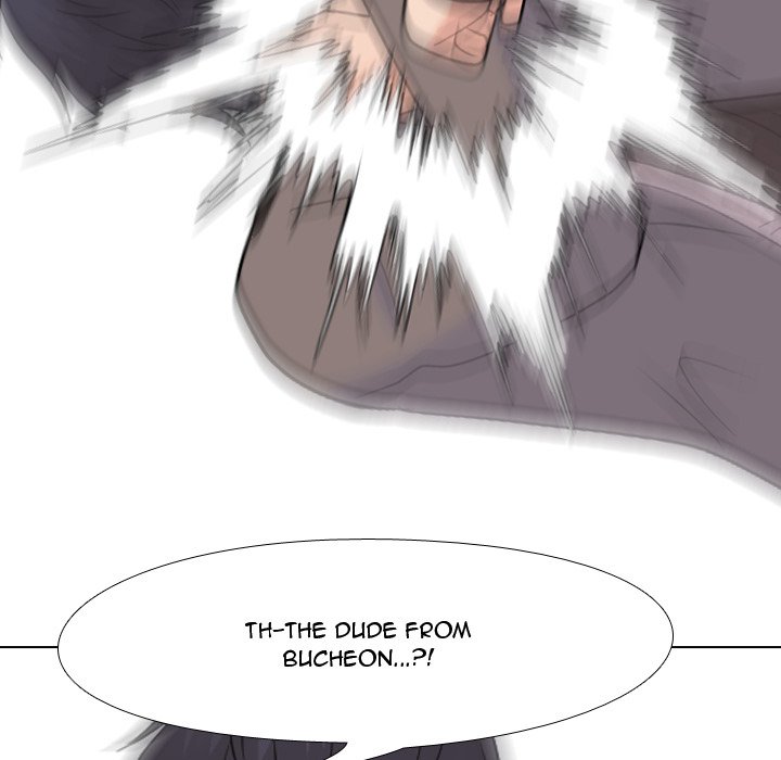 High School Legend Red Dragon Chapter 145 image 4