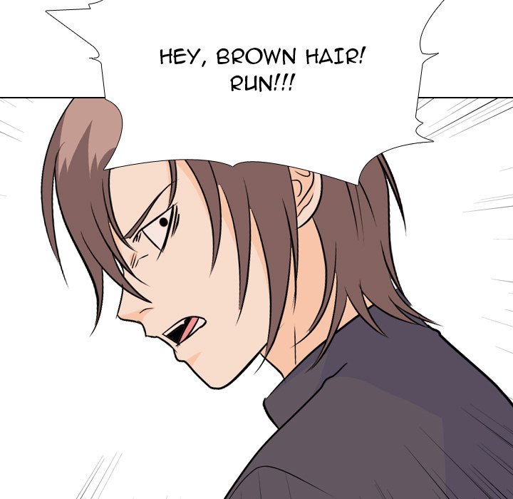 High School Legend Red Dragon Chapter 146 image 104