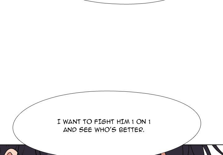 High School Legend Red Dragon Chapter 146 image 2