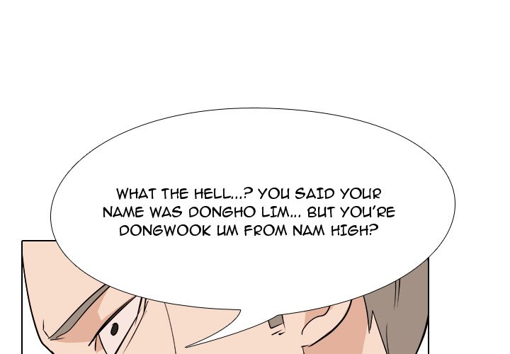 High School Legend Red Dragon Chapter 147 image 0