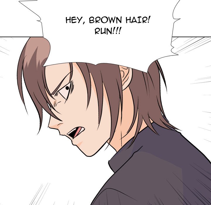 High School Legend Red Dragon Chapter 147 image 9