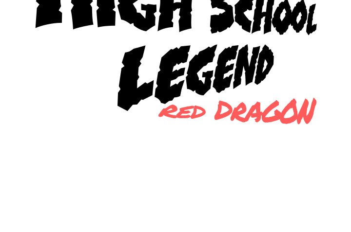 High School Legend Red Dragon Chapter 147 image 130