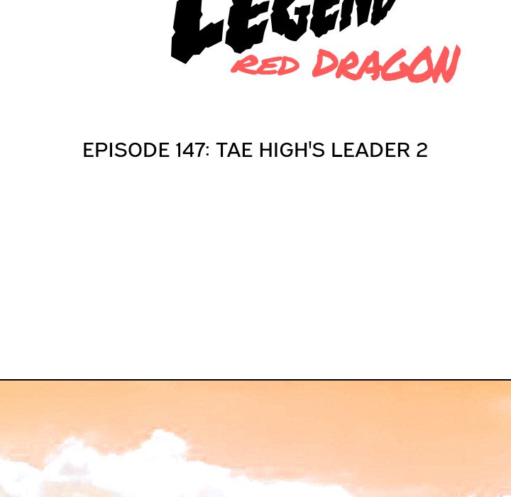 High School Legend Red Dragon Chapter 147 image 15