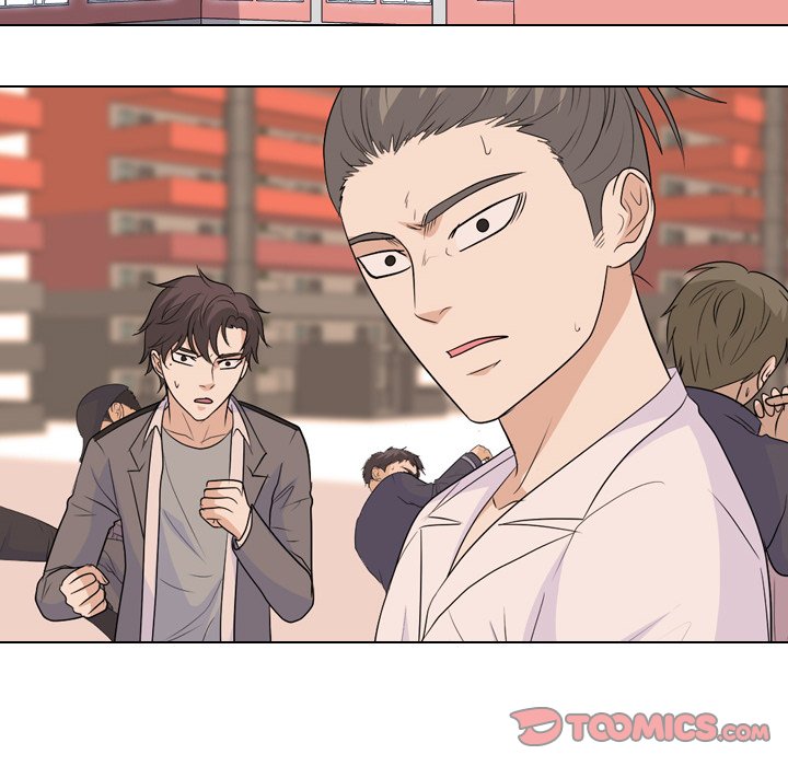High School Legend Red Dragon Chapter 147 image 17