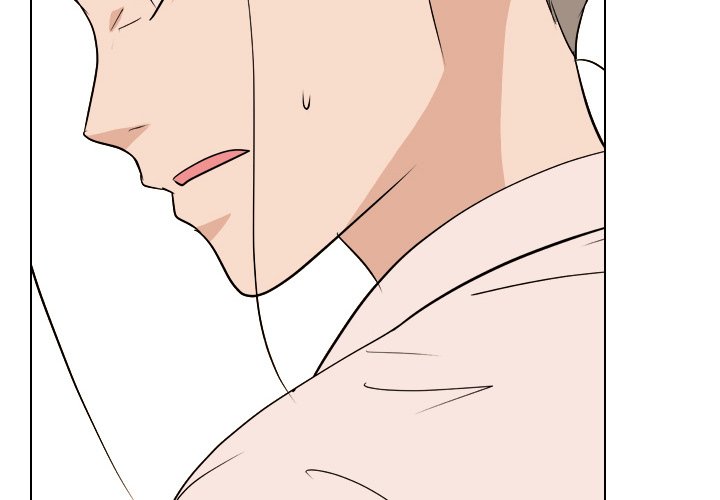 High School Legend Red Dragon Chapter 147 image 1