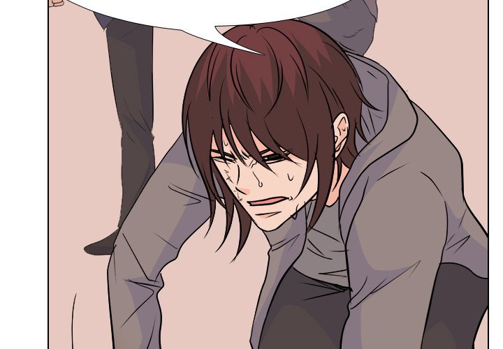 High School Legend Red Dragon Chapter 147 image 3