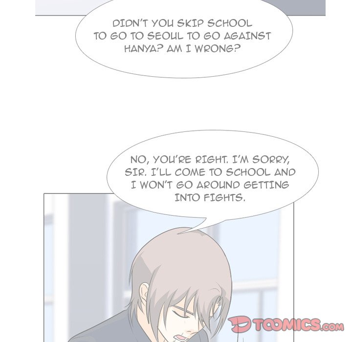 High School Legend Red Dragon Chapter 147 image 50
