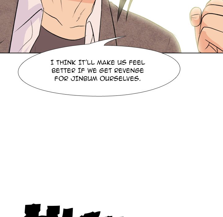 High School Legend Red Dragon Chapter 148 image 118