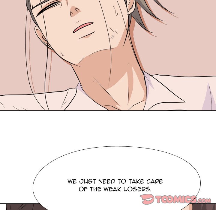 High School Legend Red Dragon Chapter 148 image 17
