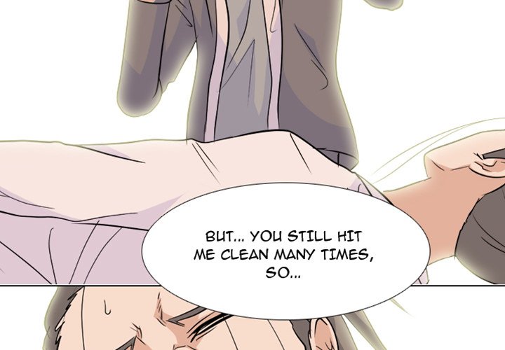 High School Legend Red Dragon Chapter 148 image 3