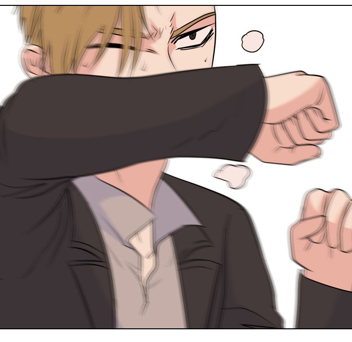 High School Legend Red Dragon Chapter 148 image 43