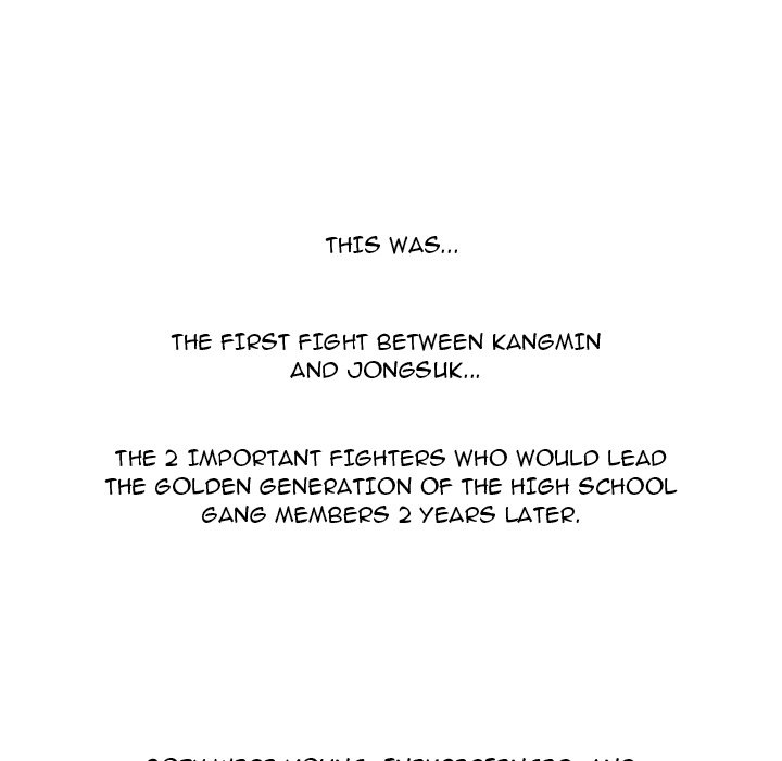 High School Legend Red Dragon Chapter 148 image 79