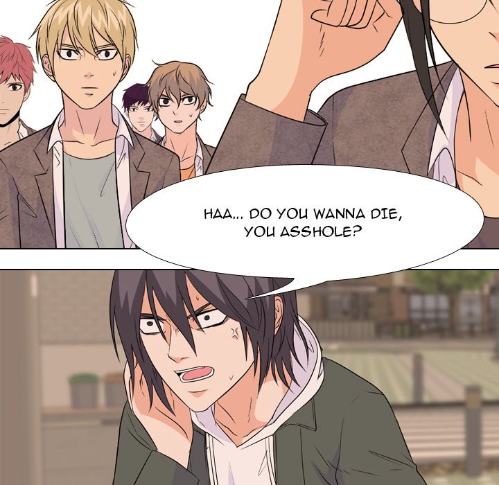 High School Legend Red Dragon Chapter 149 image 21