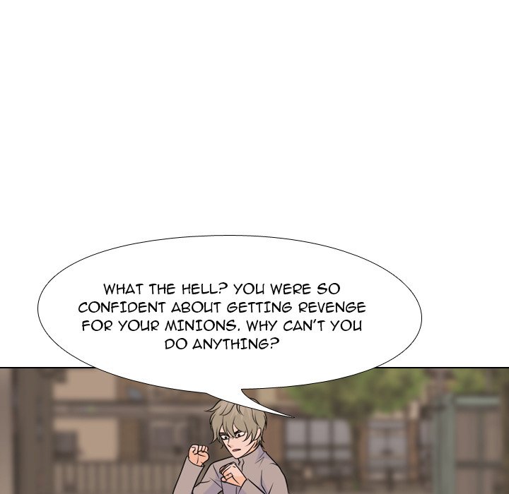 High School Legend Red Dragon Chapter 149 image 88