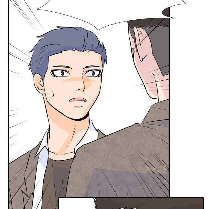 High School Legend Red Dragon Chapter 15 image 20