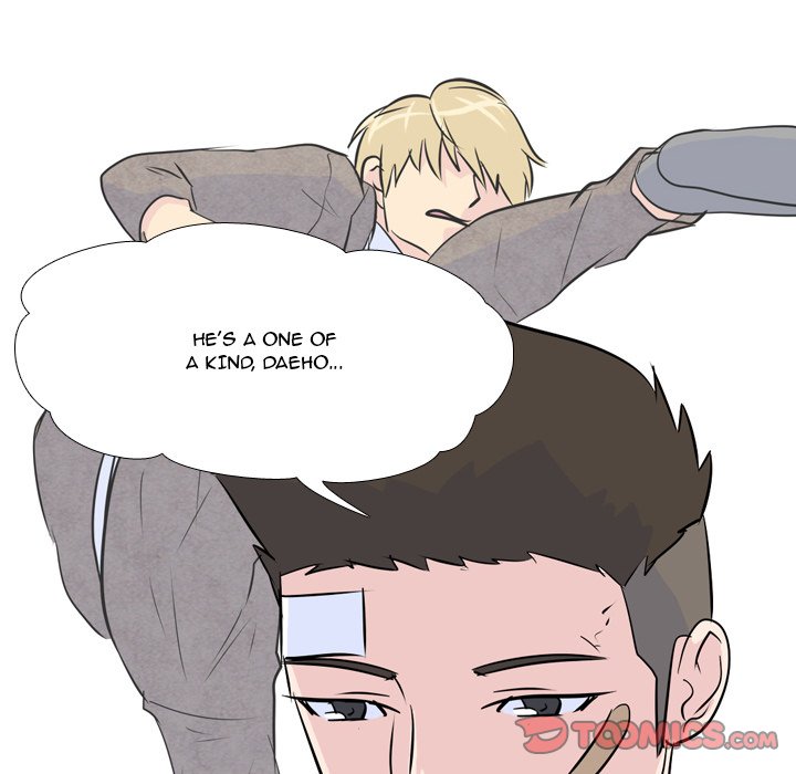 High School Legend Red Dragon Chapter 15 image 33