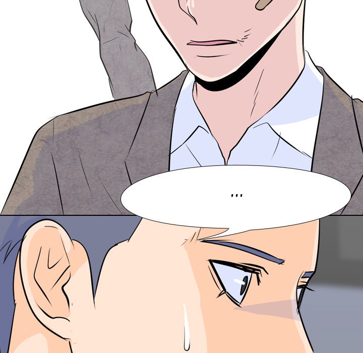 High School Legend Red Dragon Chapter 15 image 34