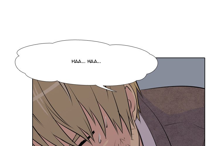 High School Legend Red Dragon Chapter 15 image 3
