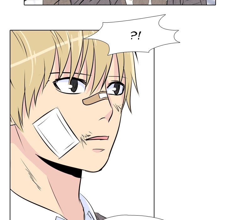 High School Legend Red Dragon Chapter 15 image 42