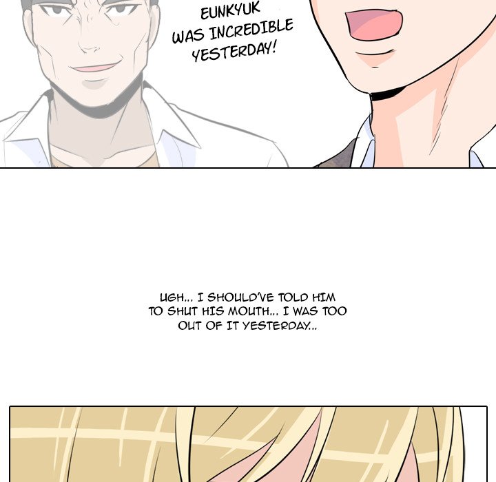 High School Legend Red Dragon Chapter 15 image 44