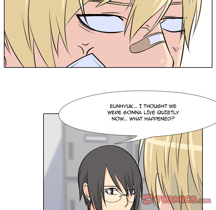 High School Legend Red Dragon Chapter 15 image 45