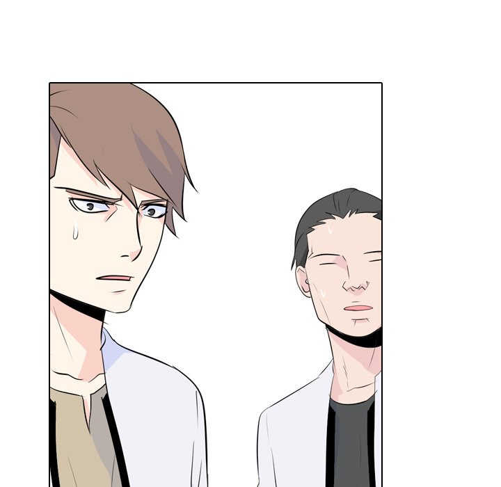 High School Legend Red Dragon Chapter 15 image 59